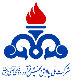 شرکت ملی نفت
